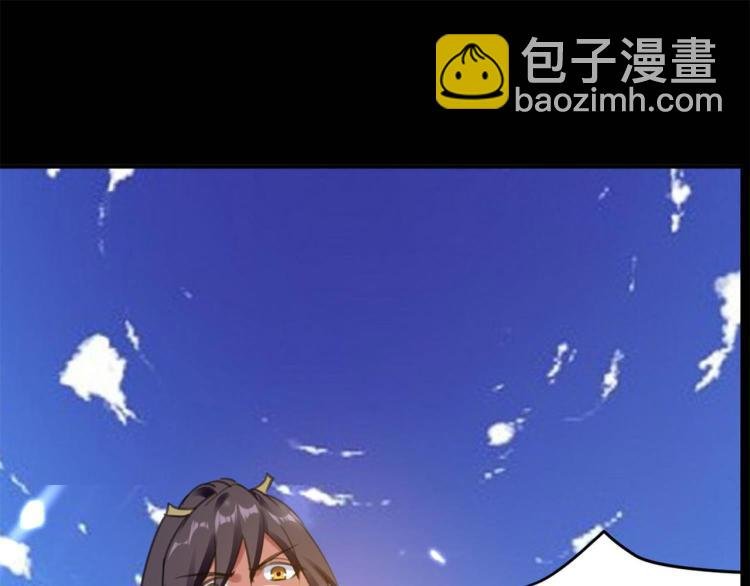 预告