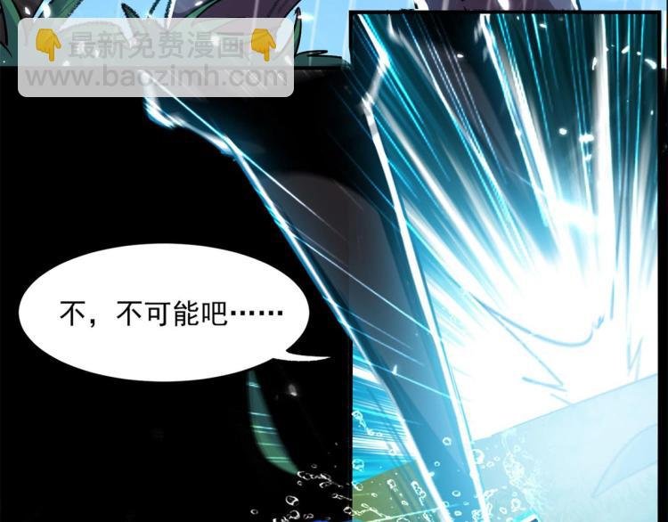 预告