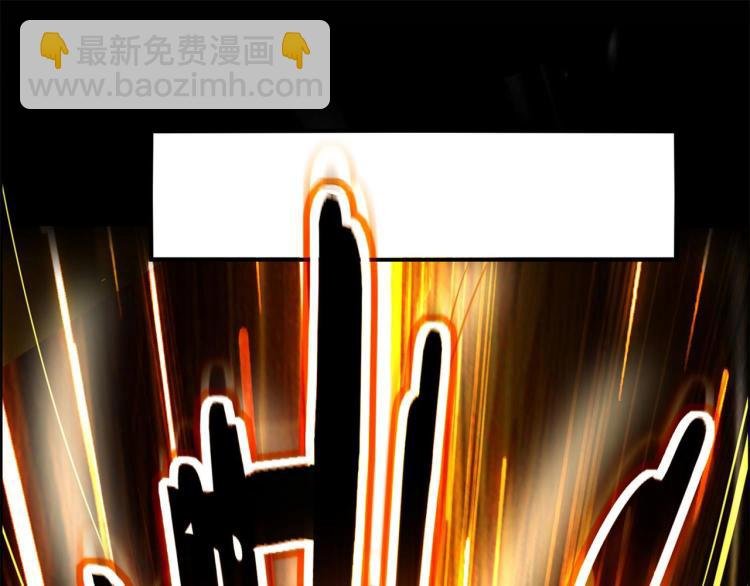 预告