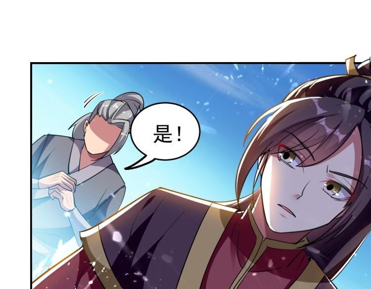 第9话 围攻