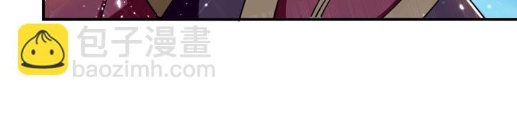 第9话 围攻
