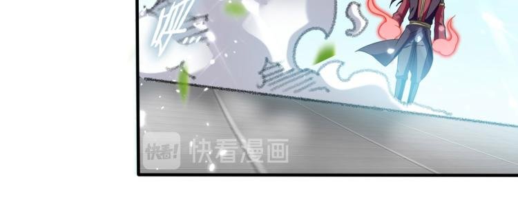 第10话 我杀了你！