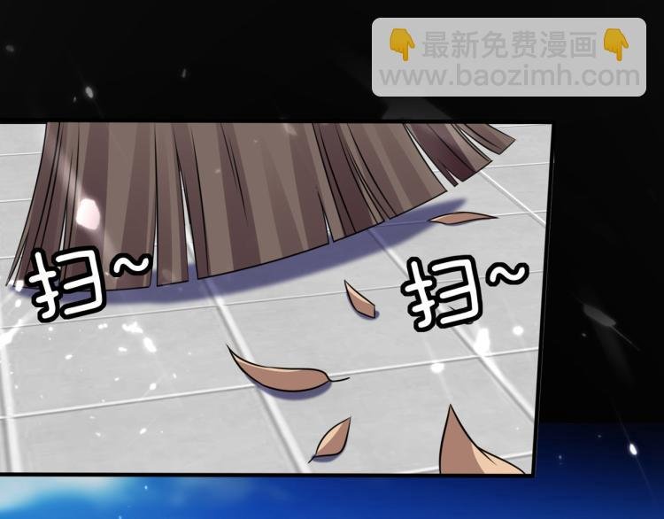 第10话 我杀了你！