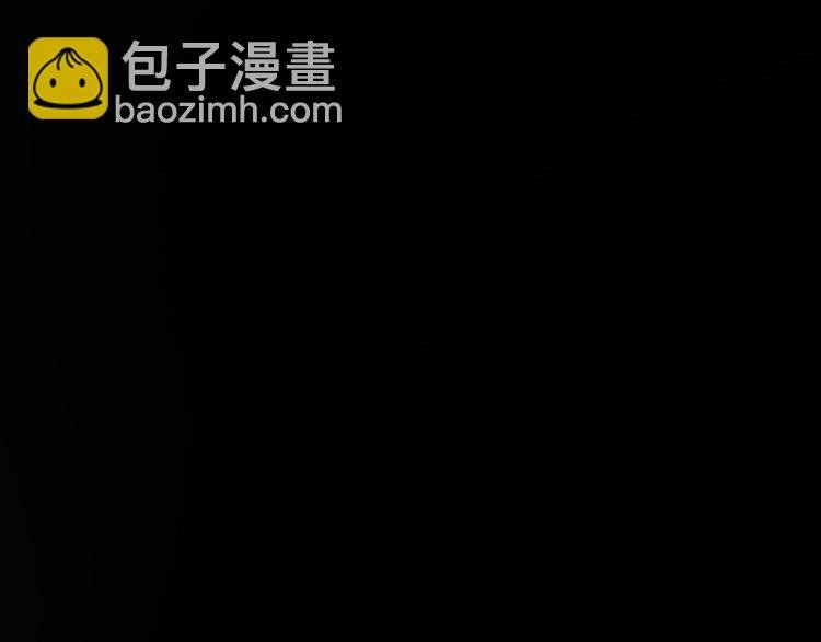 第10话 我杀了你！