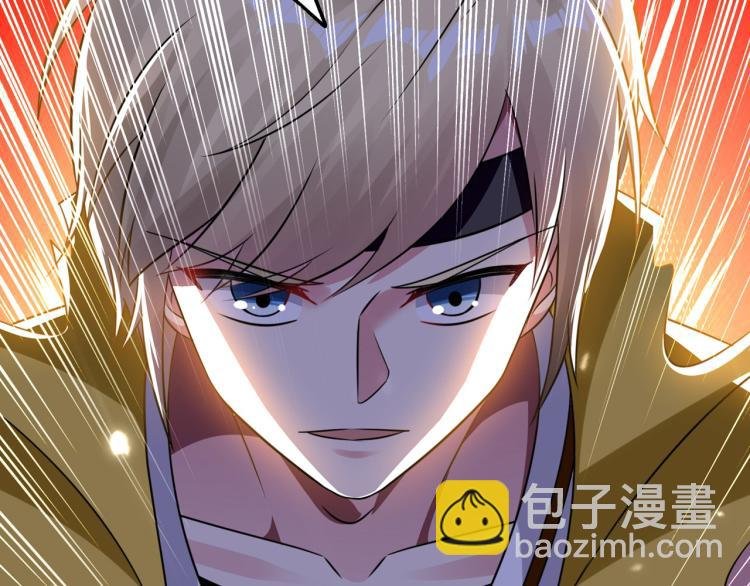 第10话 我杀了你！