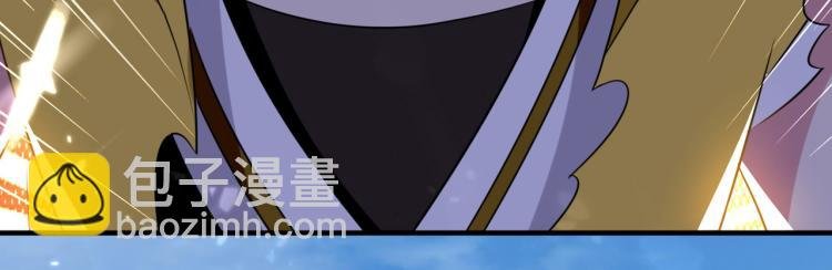 第10话 我杀了你！