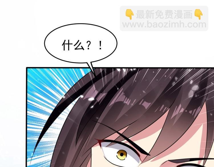 第10话 我杀了你！