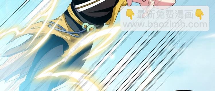 第10话 我杀了你！