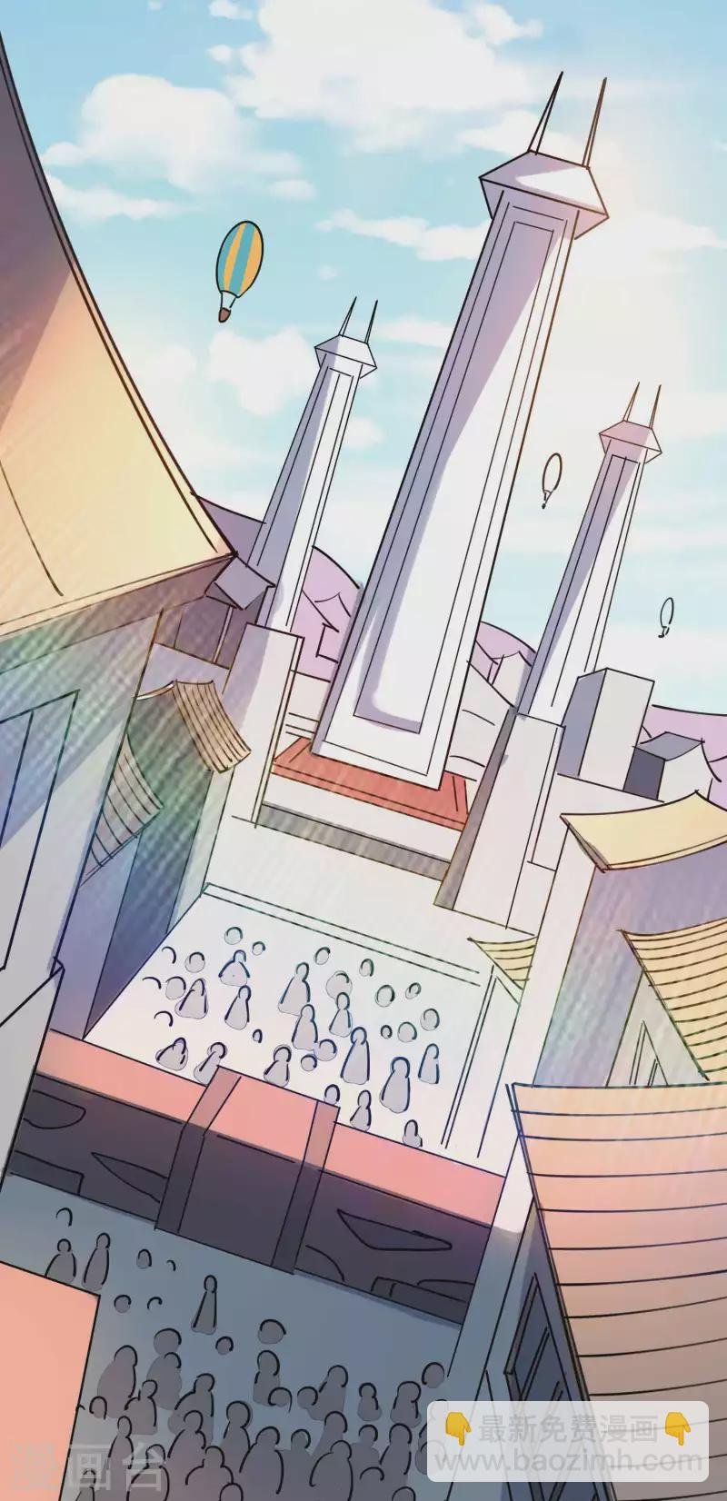 第109话 这次还不一战成名？