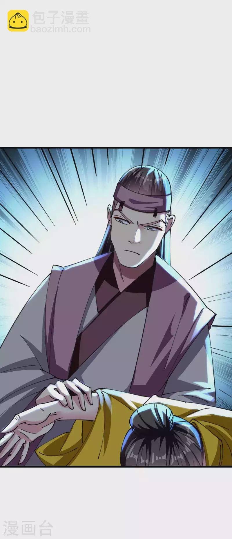 第109话 这次还不一战成名？