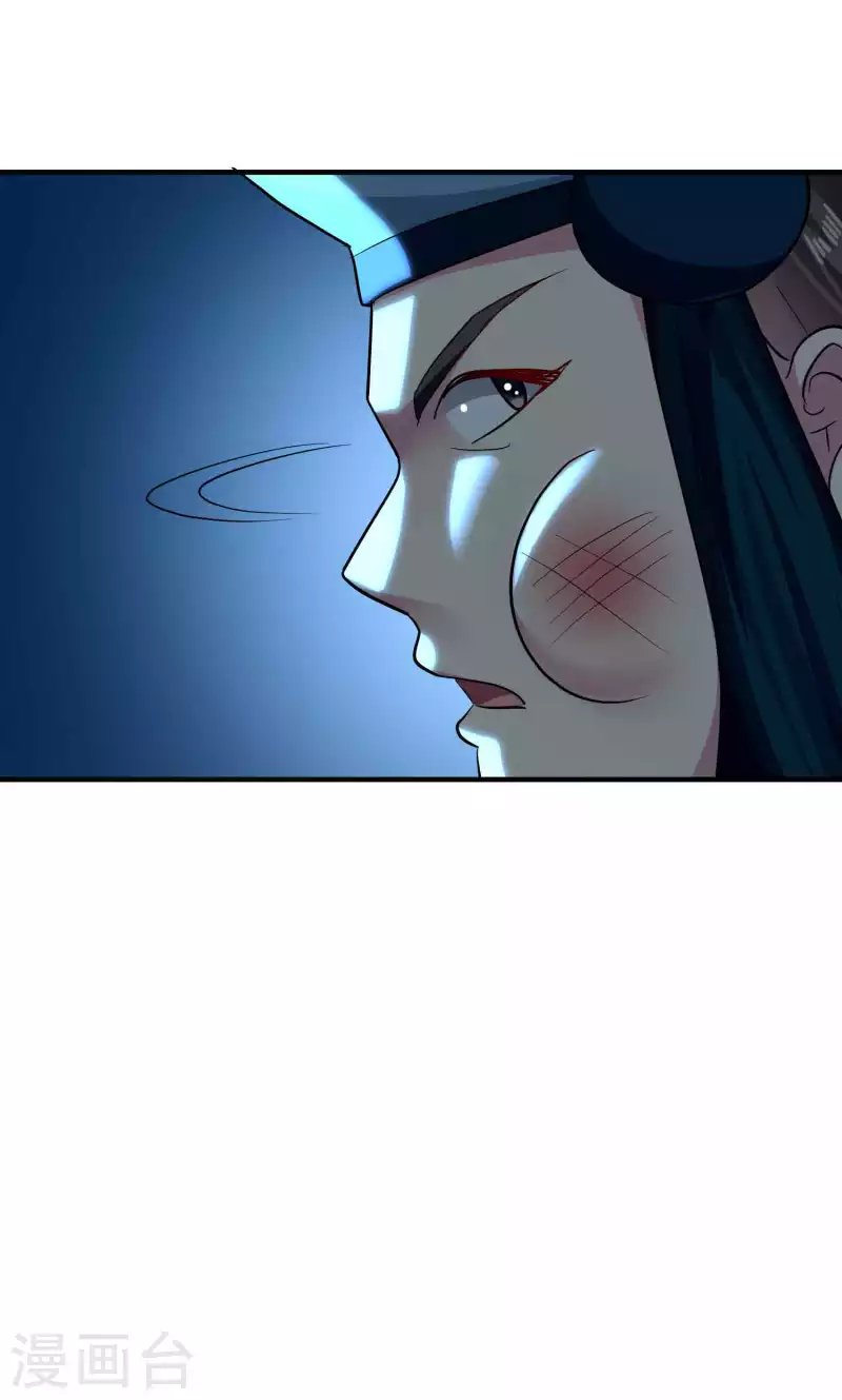 第111话 境况危险不自知？