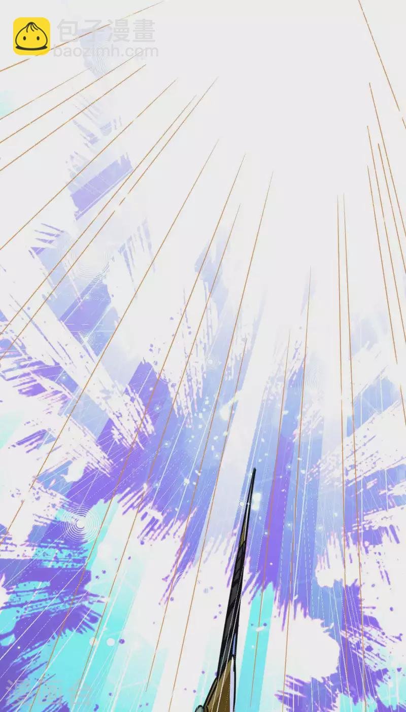 第114话 医会本身就是阴谋！