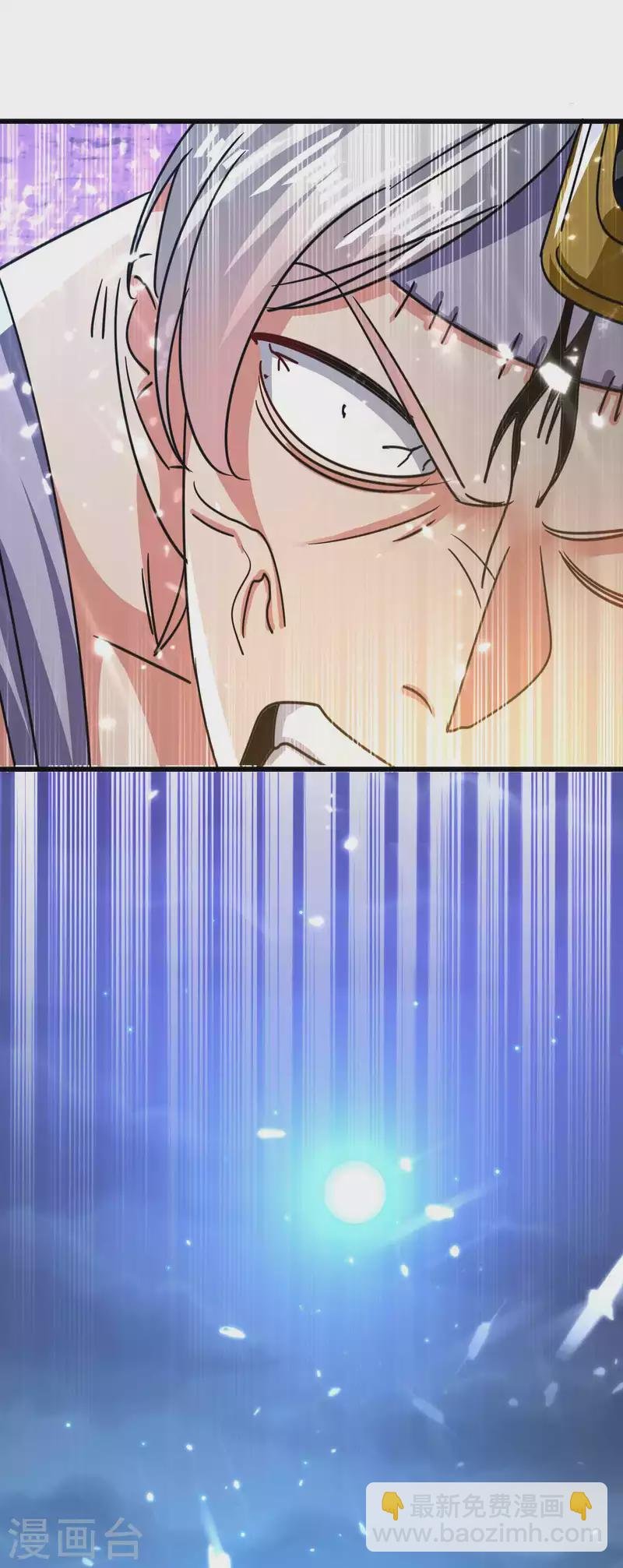 第114话 医会本身就是阴谋！
