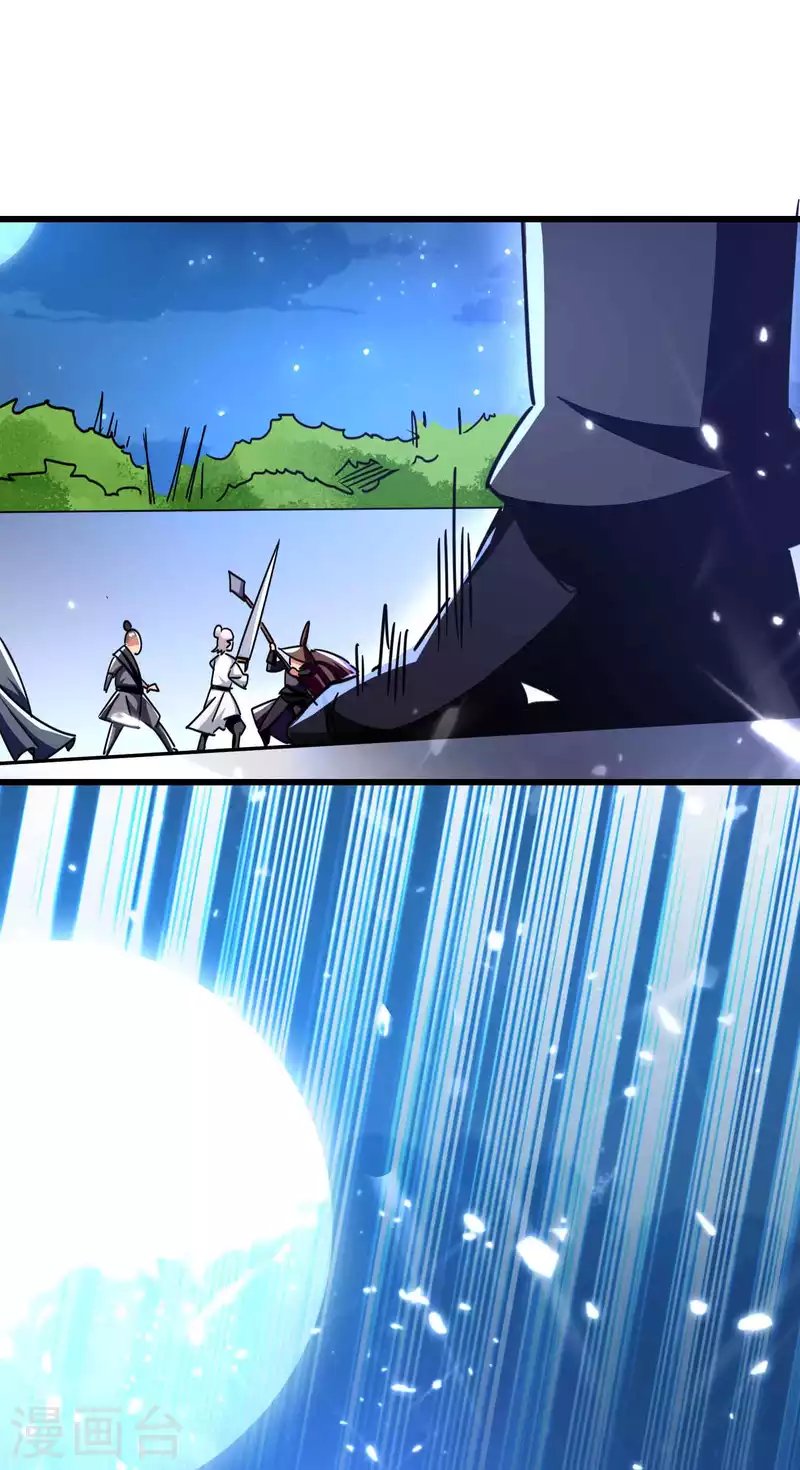 第114话 医会本身就是阴谋！