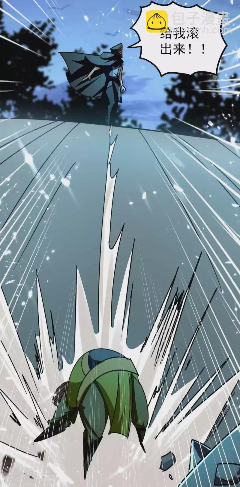 第115话 所有人就地诛杀！