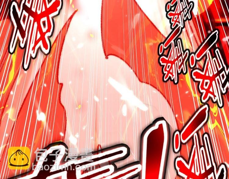 第11话 这下糟了！