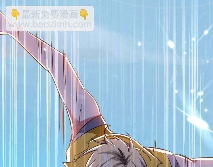 第11话 这下糟了！