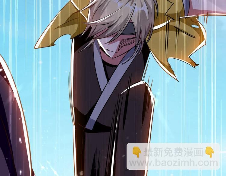 第11话 这下糟了！