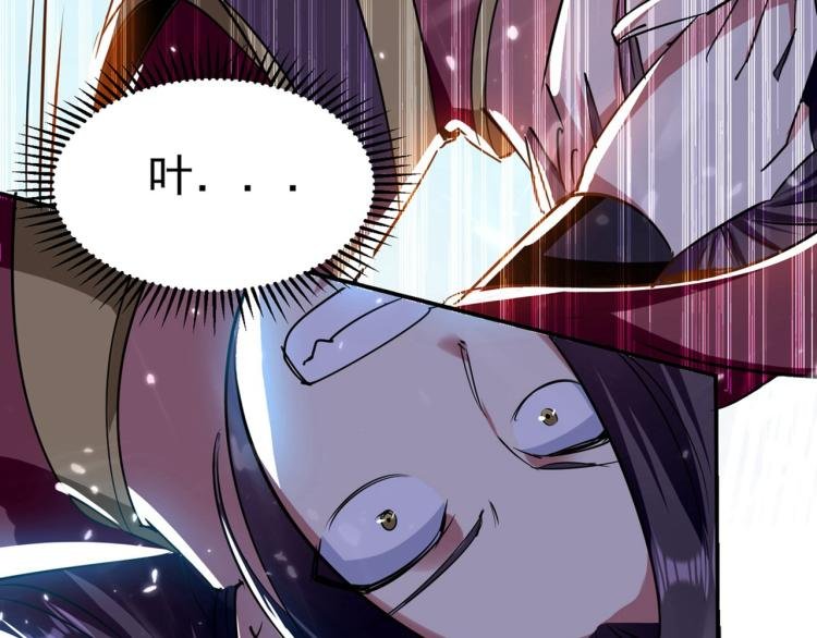 第11话 这下糟了！