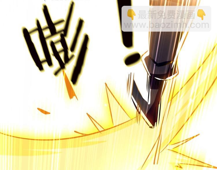第11话 这下糟了！