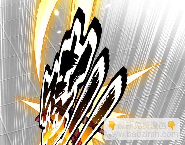 第11话 这下糟了！