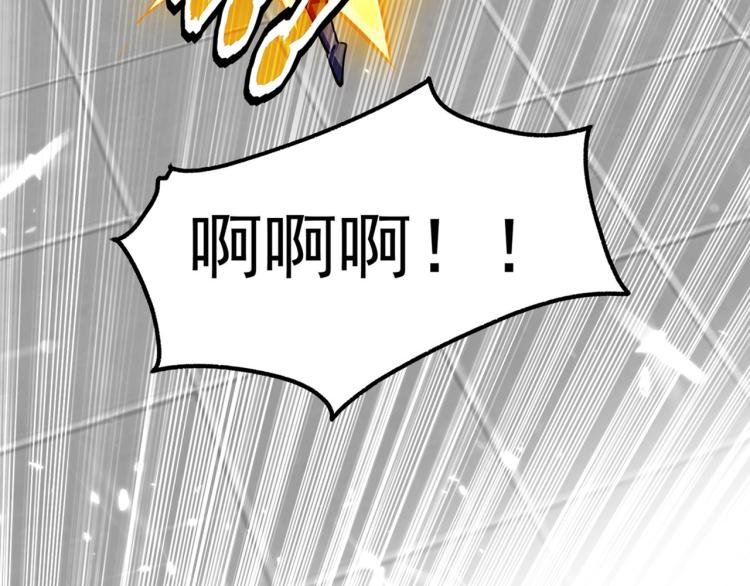第11话 这下糟了！