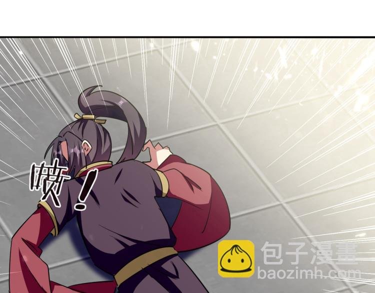 第11话 这下糟了！