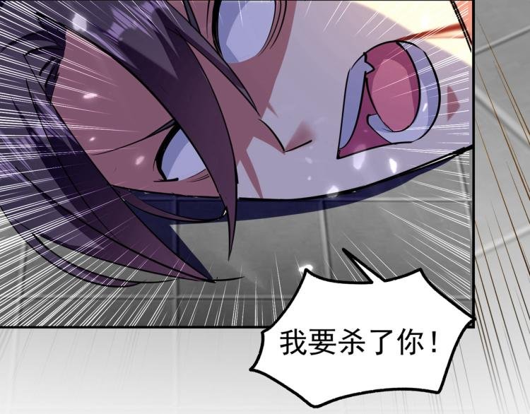 第11话 这下糟了！