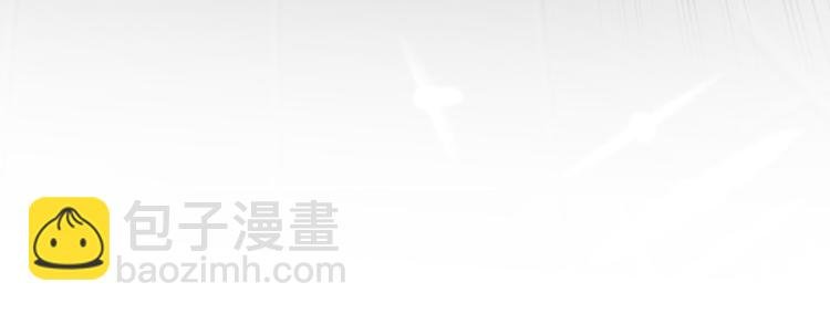 第11话 这下糟了！