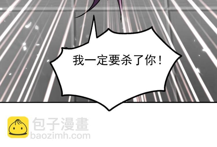 第11话 这下糟了！