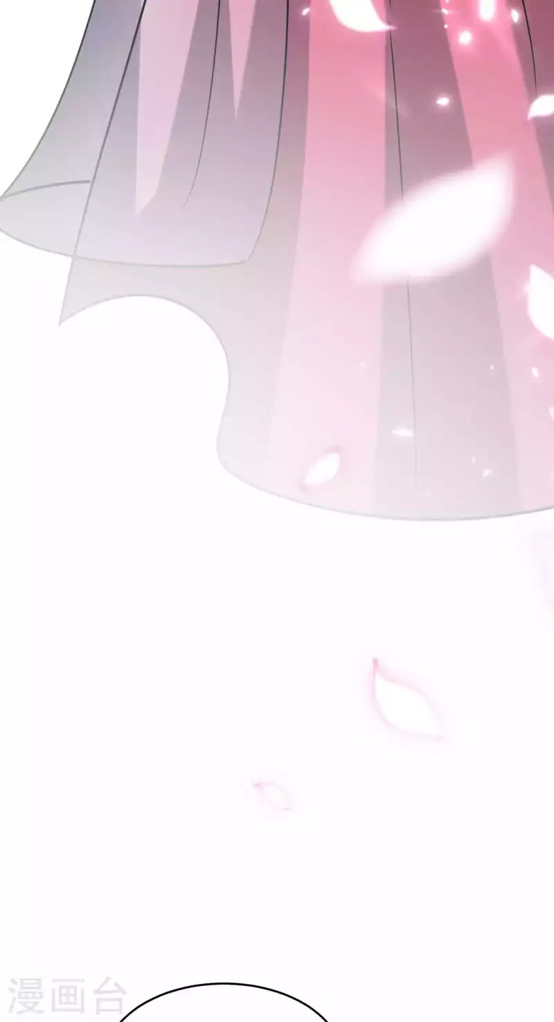 第118话 真的救不了叶枫吗？