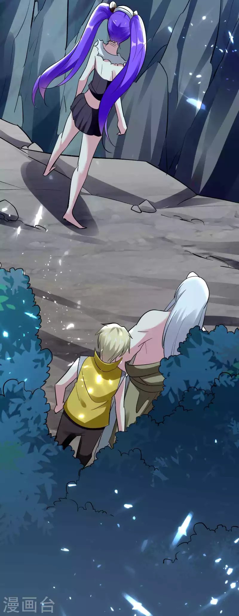 第120话 居然要我用美男计