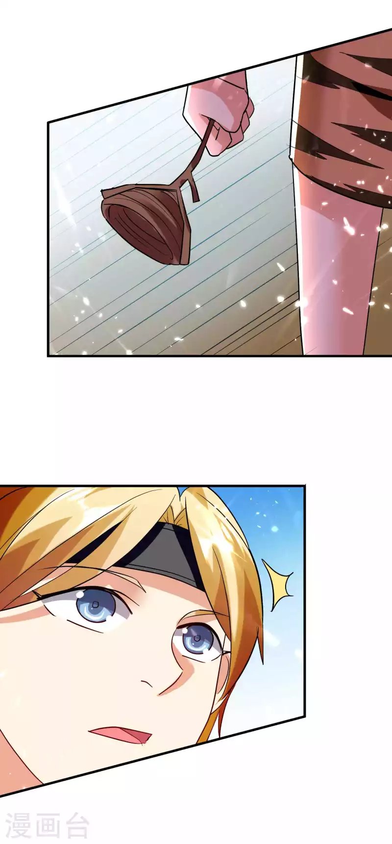 第124话 灵儿准备自己上？