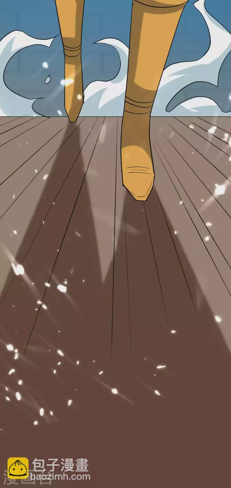 第125话 我可以打一百个！