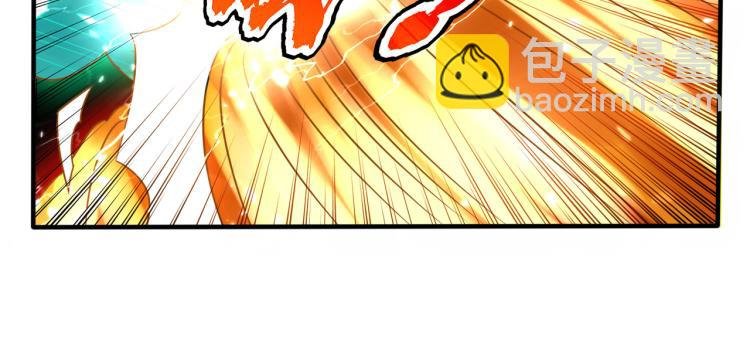 第12话 叶枫的结局？