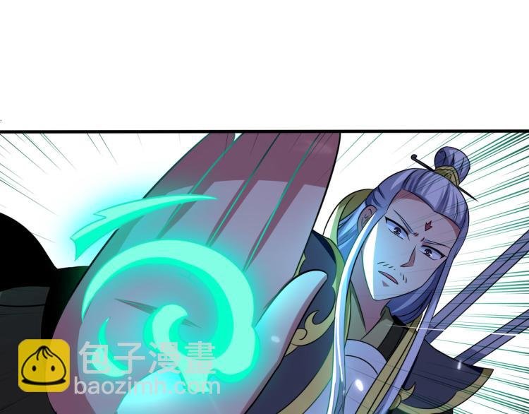 第12话 叶枫的结局？