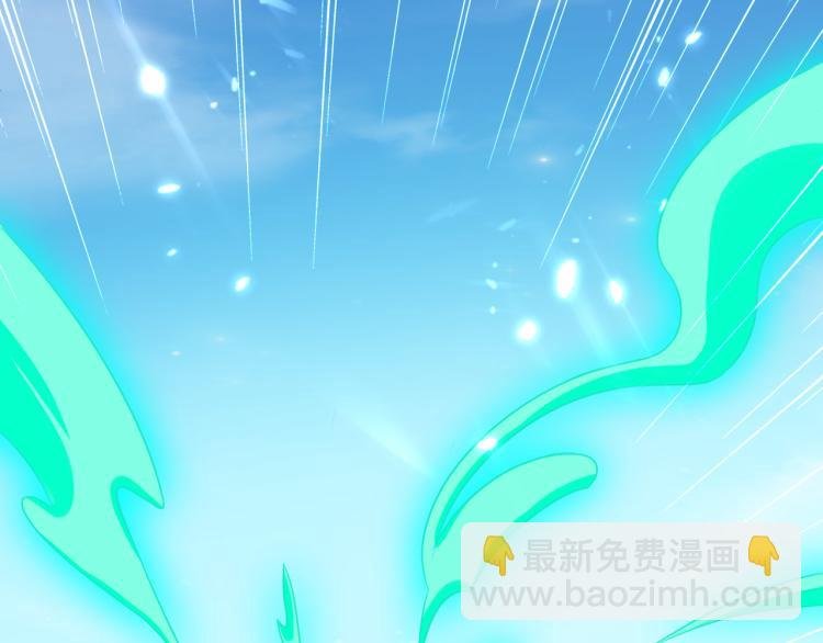 第12话 叶枫的结局？