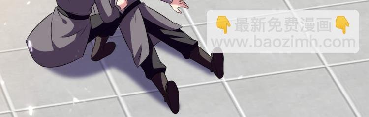 第12话 叶枫的结局？