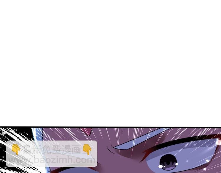 第12话 叶枫的结局？