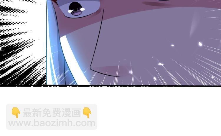 第12话 叶枫的结局？