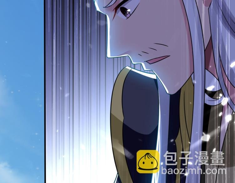 第12话 叶枫的结局？