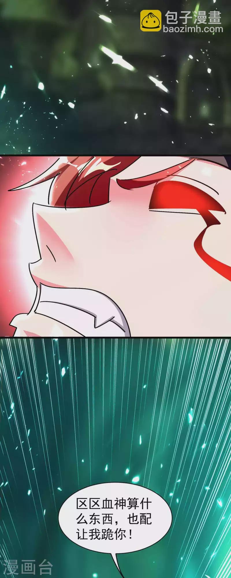 第131话 诸天神魔皆要跪我