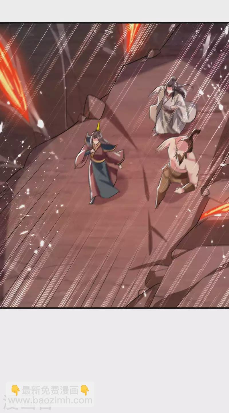 第134话 伪装面具被识破？