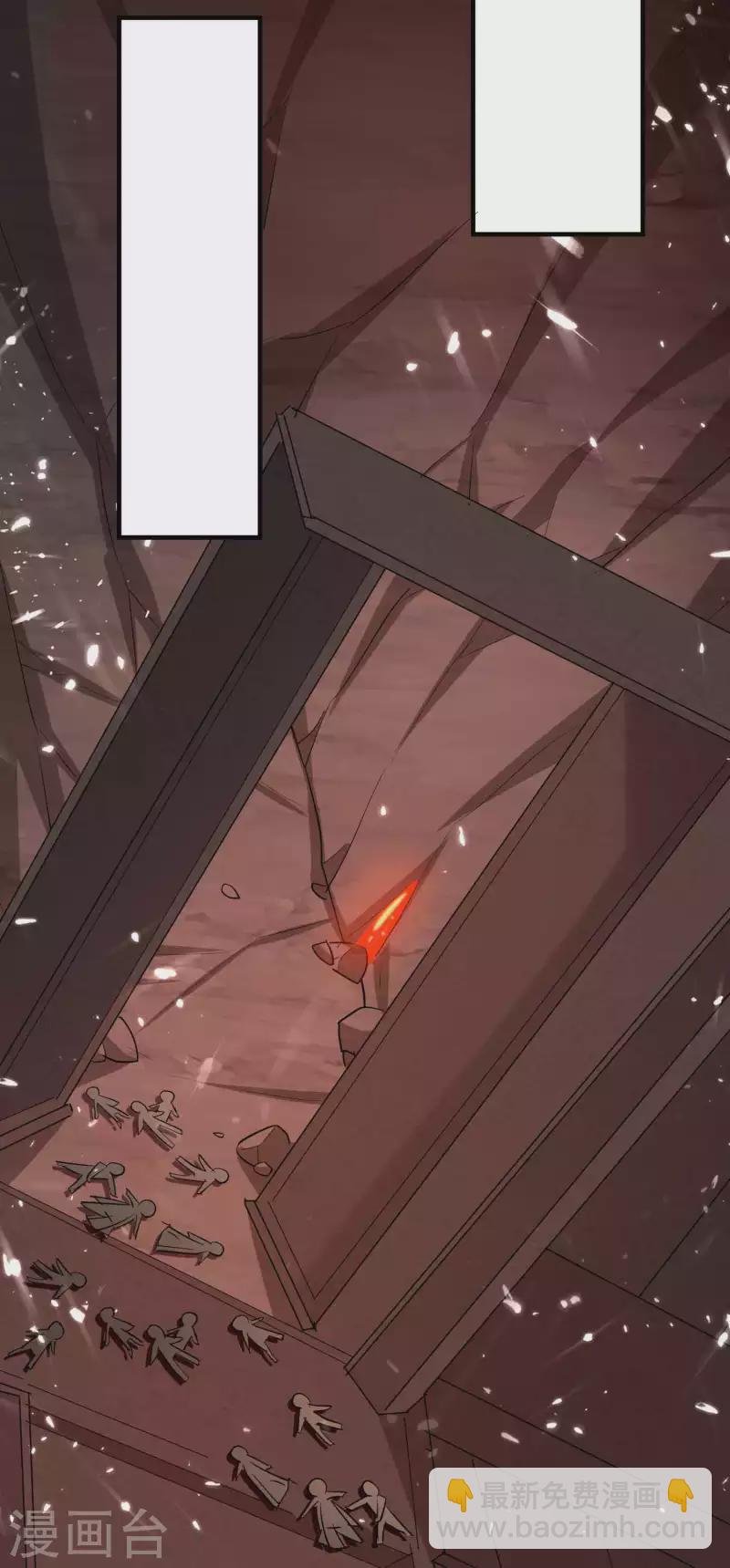 第134话 伪装面具被识破？