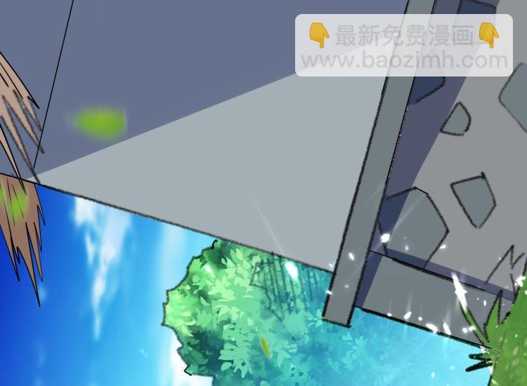 第13话 落云峰，我来了！