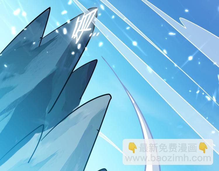 第13话 落云峰，我来了！