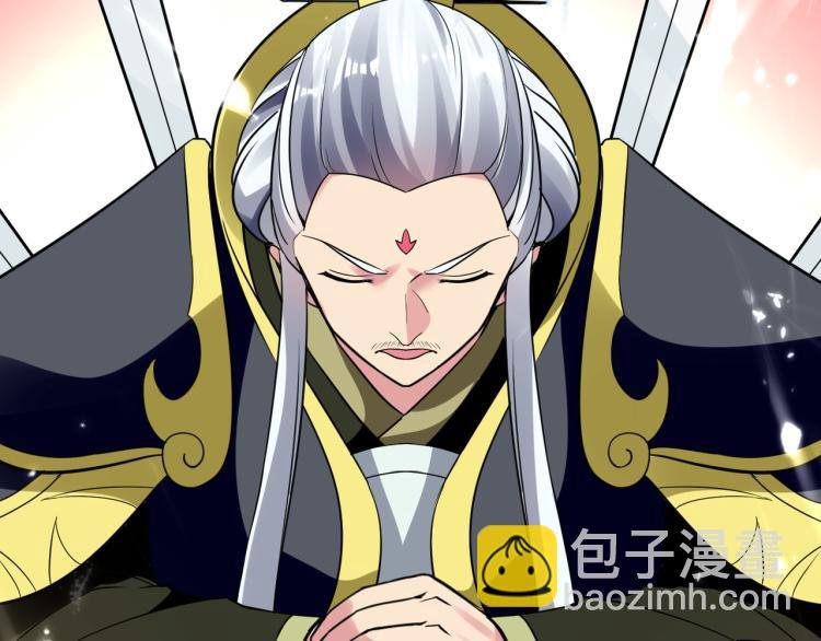 第14话 是时候轮到外挂登场了