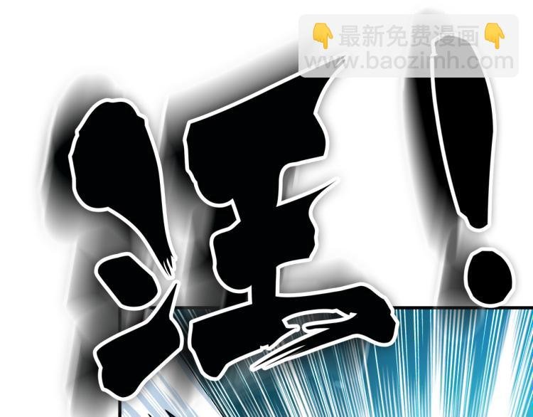 第14话 是时候轮到外挂登场了