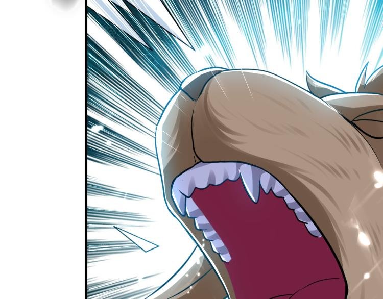 第14话 是时候轮到外挂登场了
