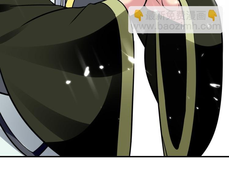 第14话 是时候轮到外挂登场了